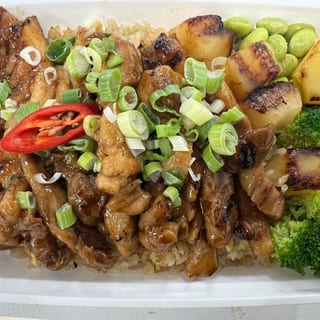 L20. Teriyaki Fried Rice