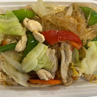 L27. Fried Glass Noodle