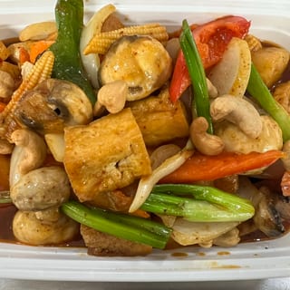 L10. Cashew Nut Sauce
