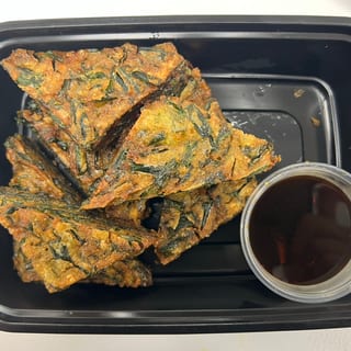 A11. Thai Chives Pancake