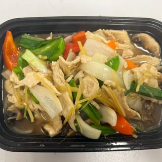 L11. Ginger Sauce